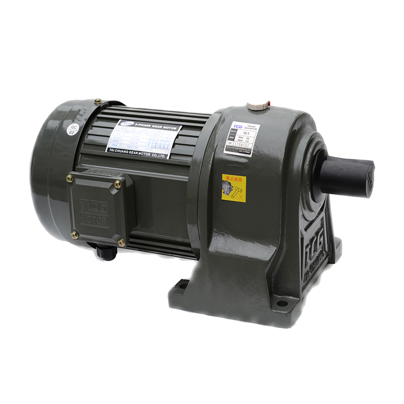 gear motor